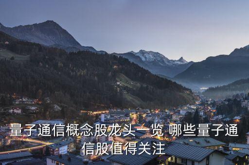 002126銀輪股份為什么一個(gè)勁的迭，明天買(mǎi)入東信和平股該股如何