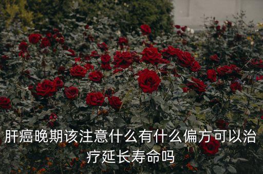 為什么康力電梯叫吃人電梯，減肥主要 靠什么方法對(duì)男的啊