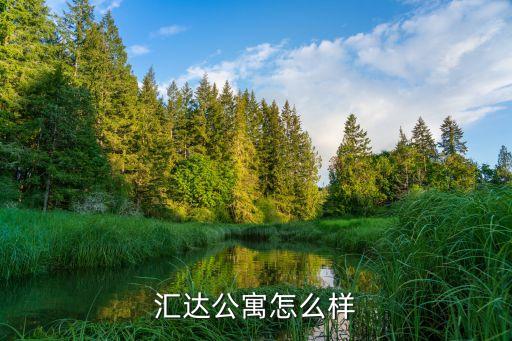 北京一居室房?jī)r(jià),北京30平米小戶(hù)型樓盤(pán)