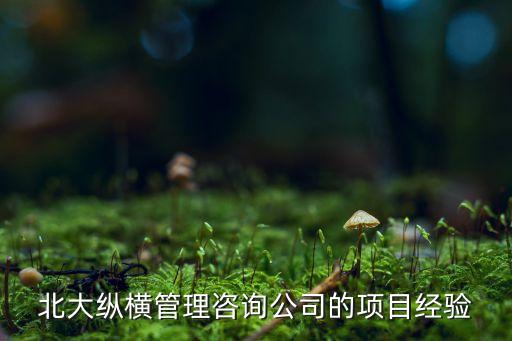大唐集團(tuán)巖灘,大唐巖灘水電廠(chǎng)生活區(qū)