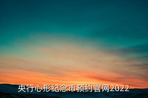 中國貨幣信息網(wǎng),中國產業(yè)信息網(wǎng)