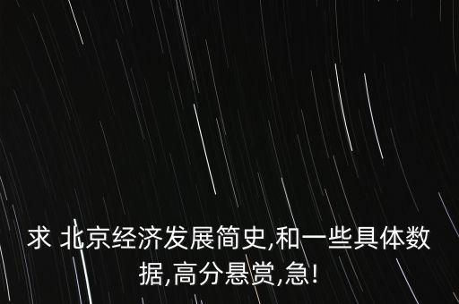 北京跨國(guó)公司名單,被認(rèn)定上海跨國(guó)公司總部名單
