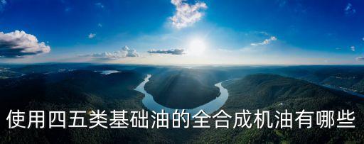 公司分類簡(jiǎn)寫pao,腹膜透析分類及簡(jiǎn)寫