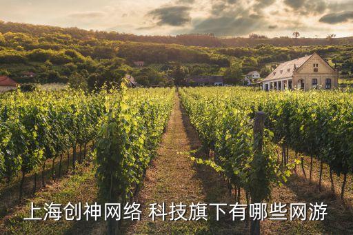 酷?；?dòng)科技有限公司,北京酷云互動(dòng)科技有限公司怎么樣