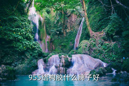 上?；靥炷z業(yè)陜西總代理