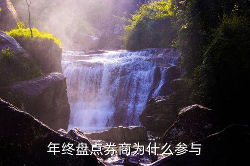 證券公司月度經(jīng)營數(shù)據(jù),哪個(gè)證券公司數(shù)據(jù)準(zhǔn)確