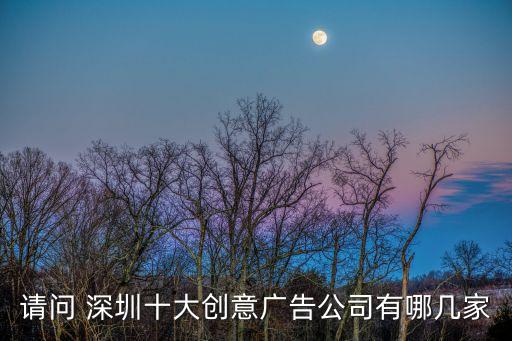 深圳飛尚實(shí)業(yè)集團(tuán),飛尚實(shí)業(yè)集團(tuán)有限公司董事長(zhǎng)