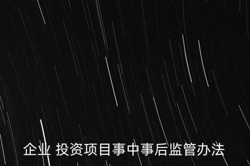 規(guī)范投資行為,學規(guī)范正行為內(nèi)容