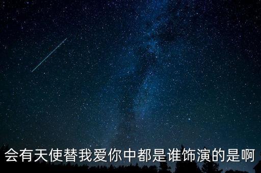 石永怡北京華風氣象影視技術(shù)中