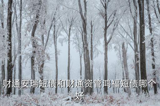 深圳紅?；饍陡?/></a></span><span id=