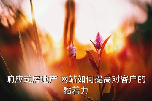 投資網(wǎng)站的風(fēng)格,投資風(fēng)格測試題