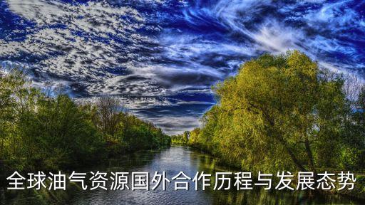 ?？松梨诠就顿Y分析
