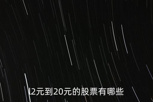 萬(wàn)順股份公司,萬(wàn)順叫車上市了嗎是股份公司嗎