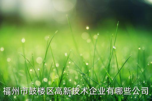 廈門(mén)世紀(jì)恒深科技工程有限公司
