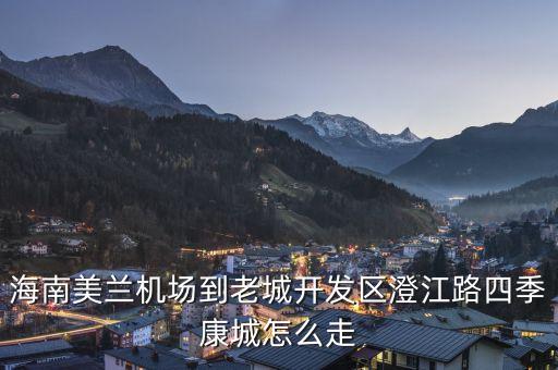?？谒慕ńㄖこ逃邢薰?黑龍江四建建筑工程有限公司