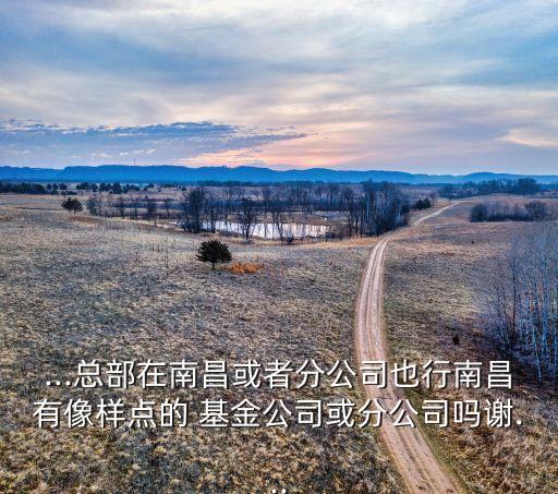 東?；痣娫?蘇尚才 東?；?/></a></span><span id=