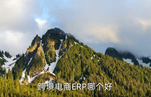 上?？迫A實(shí)驗(yàn)室管理系統(tǒng)