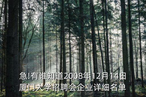 合肥旺日和電子科技有限公司,合肥網(wǎng)絡科技有限公司