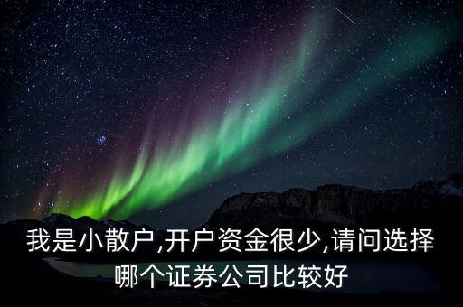 德國(guó)股票基金,股票基金怎么買(mǎi)怎么賣